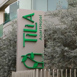Tilia Hotel Beirut